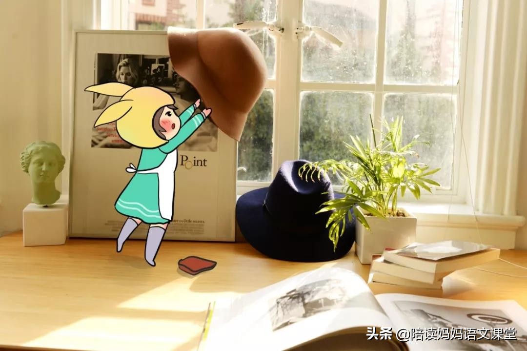 槐乡的孩子课文原文（槐乡的孩子主要内容）