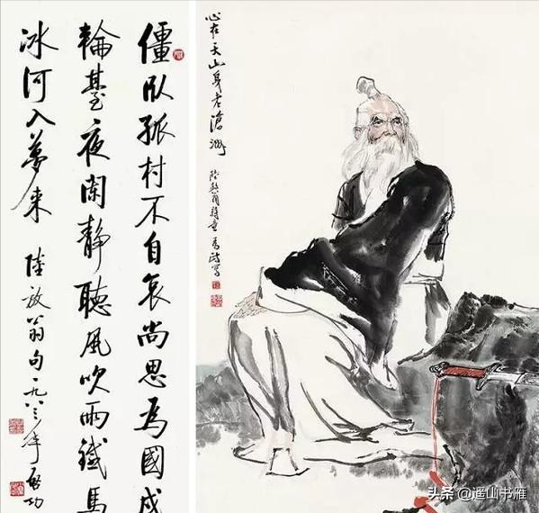 陆游爱国诗句有哪些（陆游最知名的爱国诗赏析和诗意）
