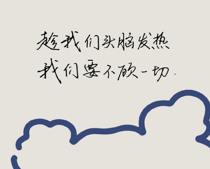中秋佳句简短祝福（中秋节温馨祝福语简短）
