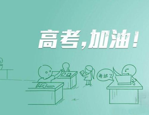 送别祝前程似锦的诗句（离别祝愿美好前景的诗句）