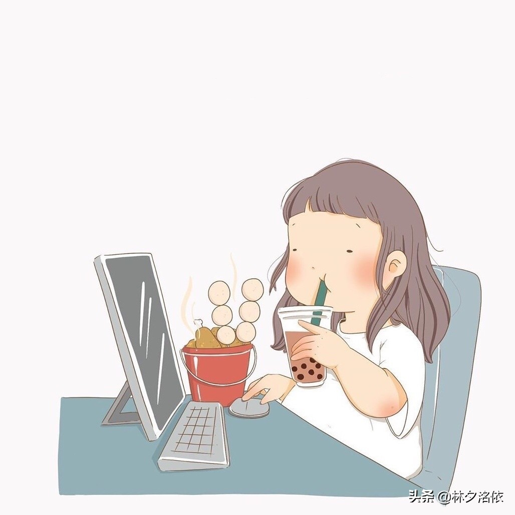 下雨天的下午茶说说（跟奶茶有关的心情说说）
