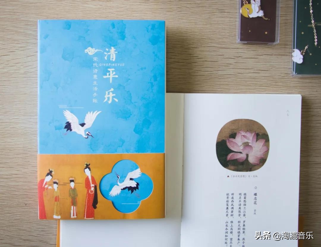 清平乐的诗意简短一点的（清平乐春归何处的诗意）