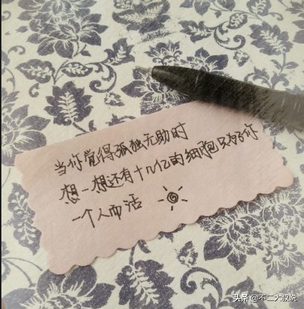 爱情话语甜蜜唯美浪漫（爱情唯美甜蜜短句大全）