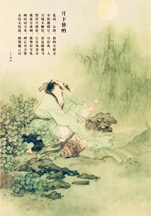 李白喝酒的诗句有哪些（最著名的5首名诗）