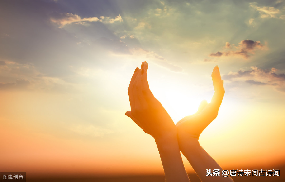 励志的唐诗宋词精选（励志人生的古诗词）