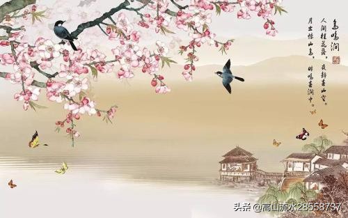 乌鸣涧古诗词意思（乌鸣涧原文及注释）