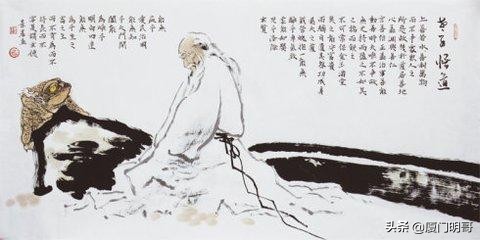 道德经全文阅读带拼音（道德经注音全文及译文）