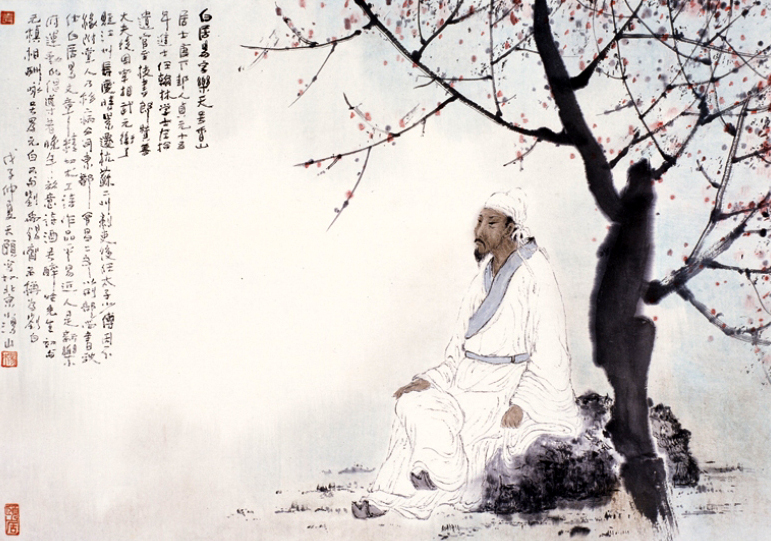 白居易是诗什么居士（白居易代表作品诗）