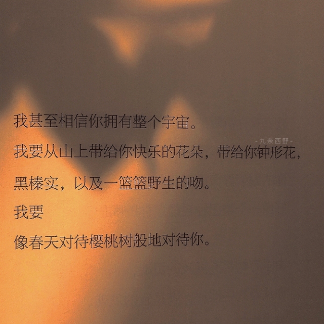 哄女朋友的2000字检讨（不容错过的检讨模板）