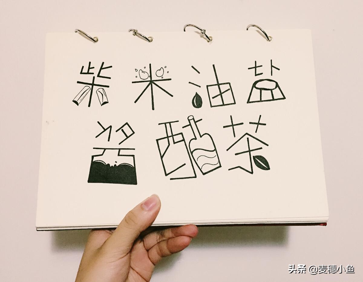 读活着有感800字作文（活着读后感范文）