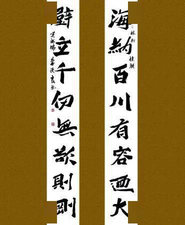 林则徐名言名句大全（赞美林则徐的名言警句）