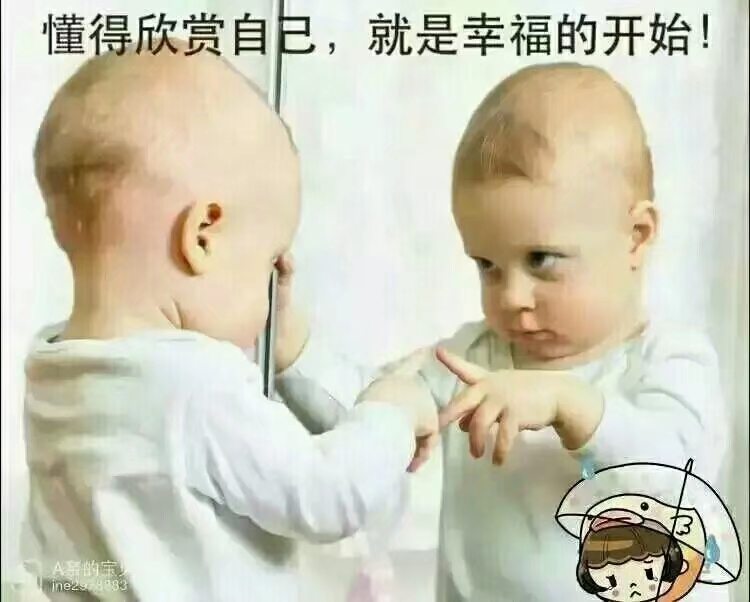 天使与恶魔的悲伤句子（天使恶魔各一半的句子）