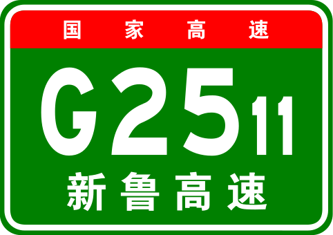 发朋友圈形容路上车少的句子（开车一路通顺的心情说说）