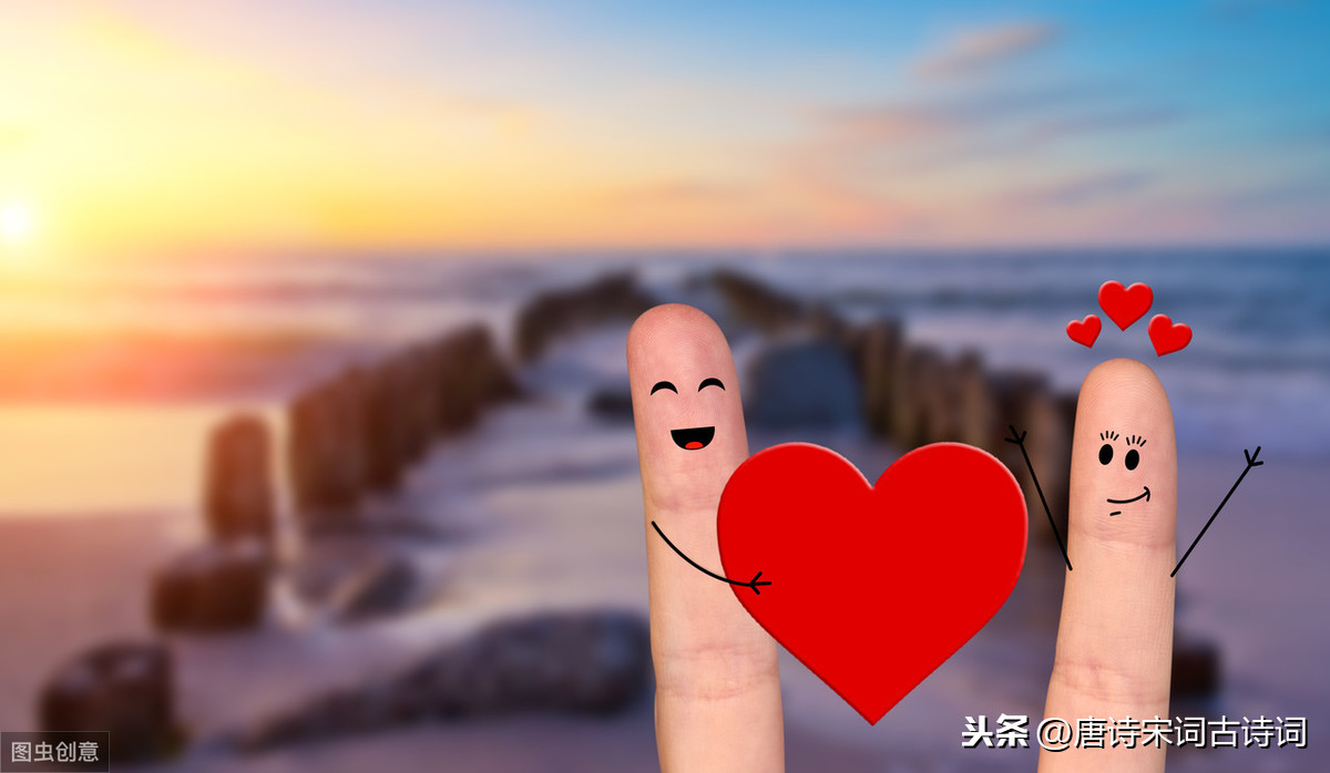 描述爱情的句子唯美诗句（最值收藏的唯美爱情诗句）