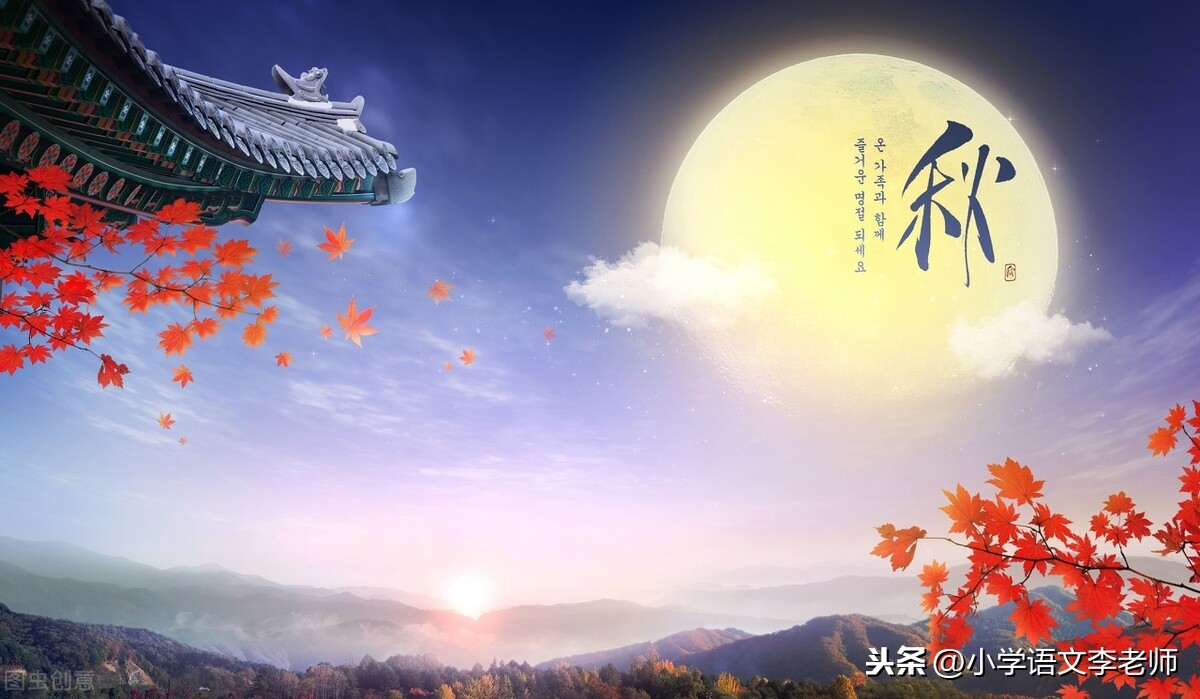 关于中秋节的古诗小学简单（中秋节有哪些古诗）