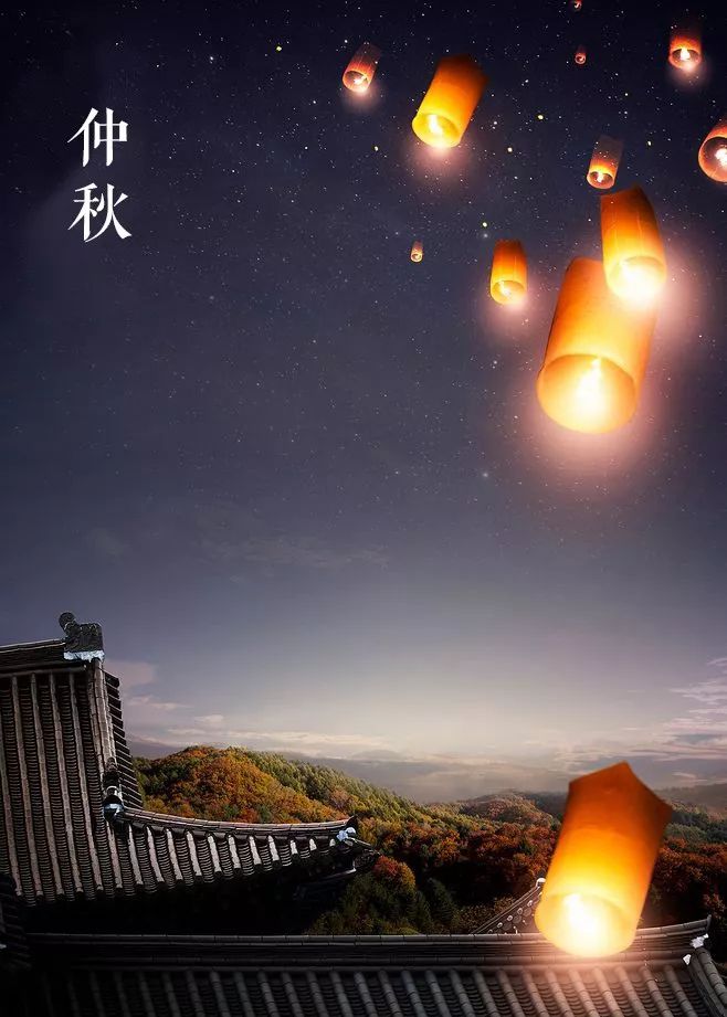 中秋诗句赏析摘抄（关于中秋诗句的赏析）