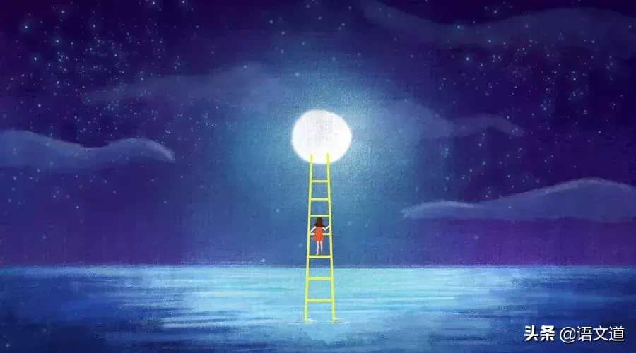 中秋祝福诗句古诗大全（中秋祝福诗句经典古诗）