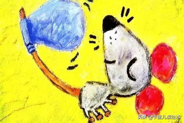 彩虹色的花完整绘本（彩虹色的花完整故事内容）