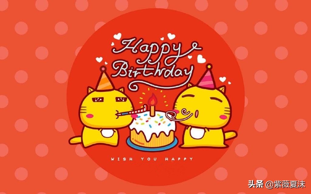 关于生日的祝福语(致自己唯美励志的生日感言）