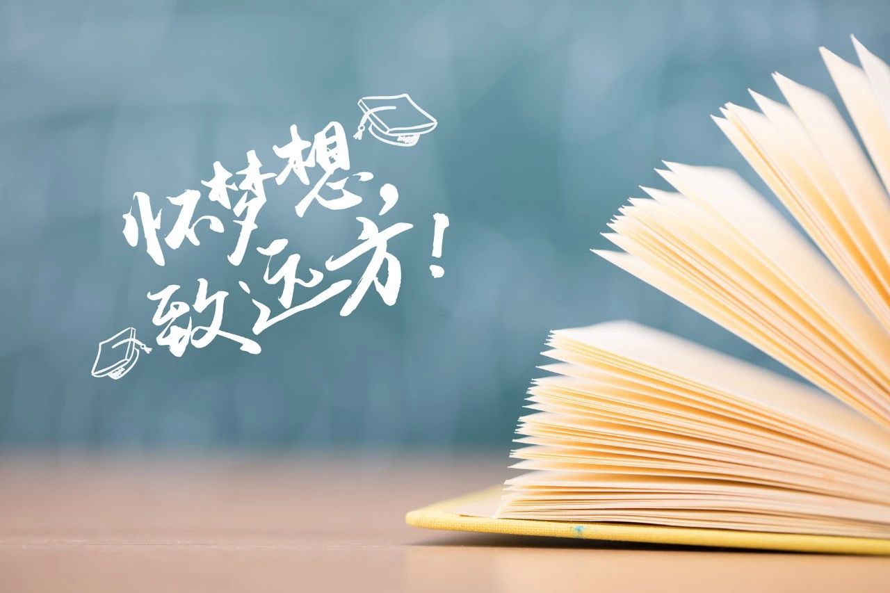 励志诗歌大全现代（励志简短诗句大全）