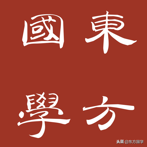 墨梅王冕的古诗译文（墨梅全文解析）