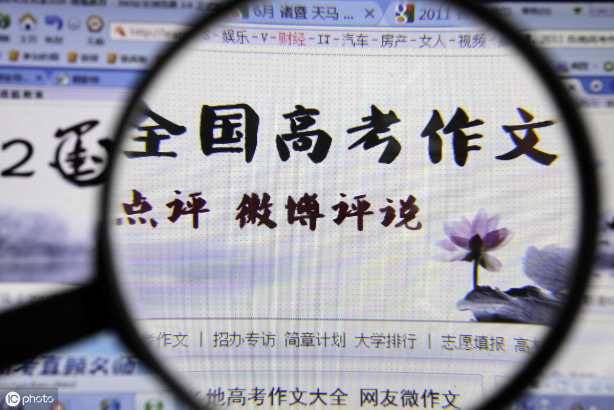 劝学中心论点是怎么理解的（劝学全文解读）