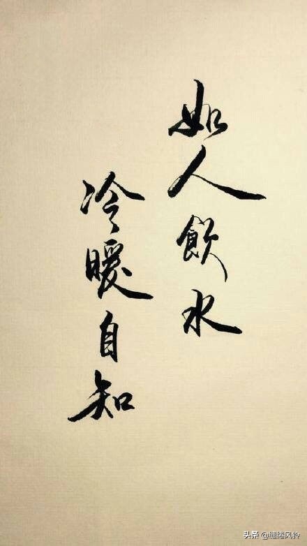 伤感八个字的唯美句子（唯美忧伤的八字金句）