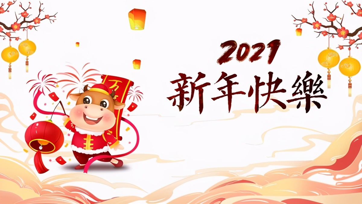 别样的春节作文（2022不一样的春节作文范文）