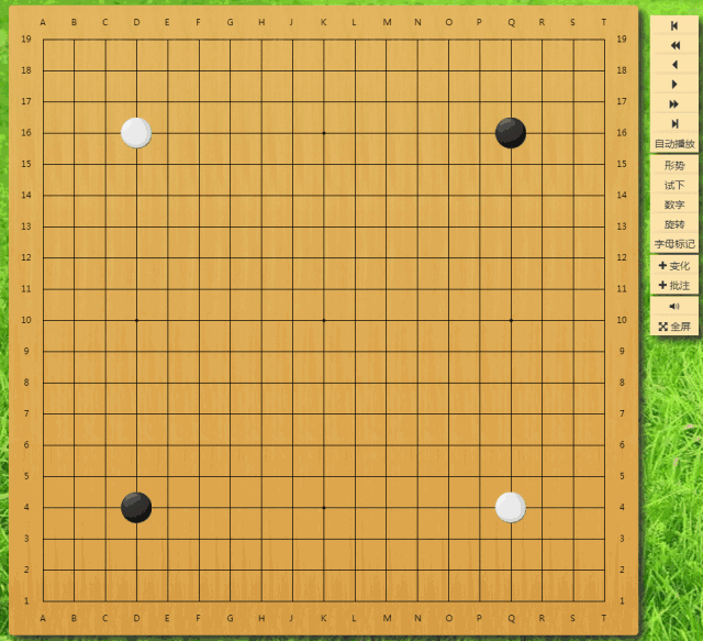 王积薪闻棋文言文翻译及注释（王积薪闻棋的意思）