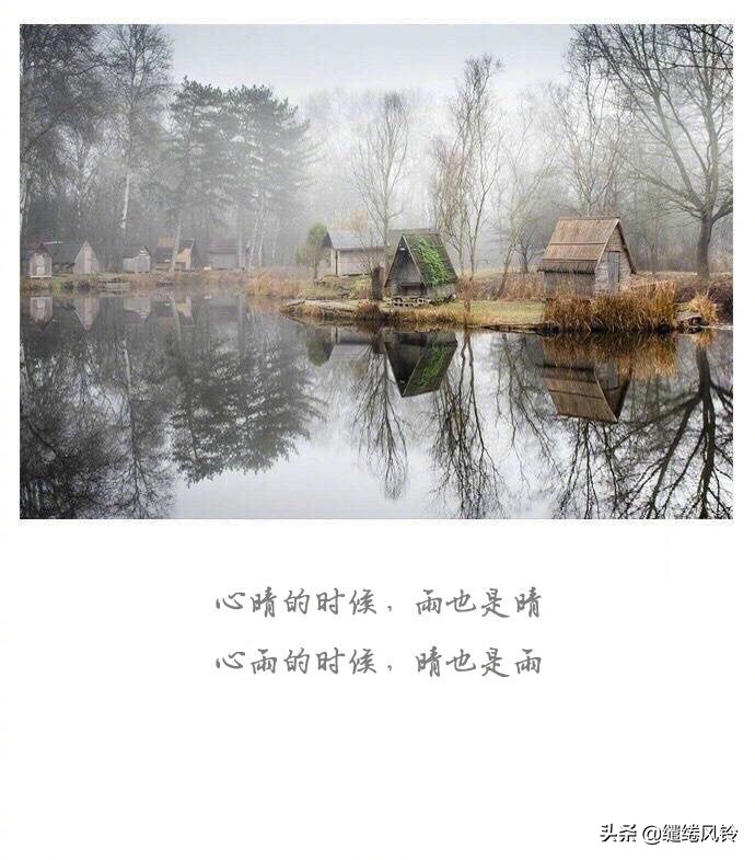 经典散文诗有哪些（简短优美散文诗摘抄）