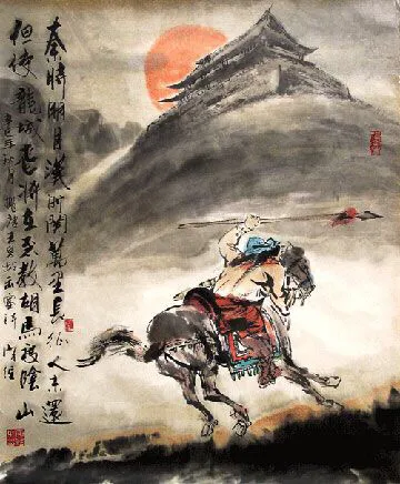 王昌龄出塞（出塞王昌龄的古诗诗意）