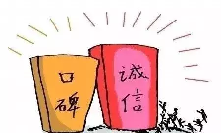 用来发朋友圈服务好顾客的句子（关于服务正能量的句子）