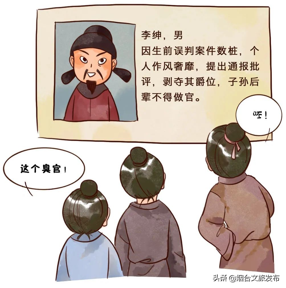 古诗悯农全诗图片（悯农全诗的故事简介）