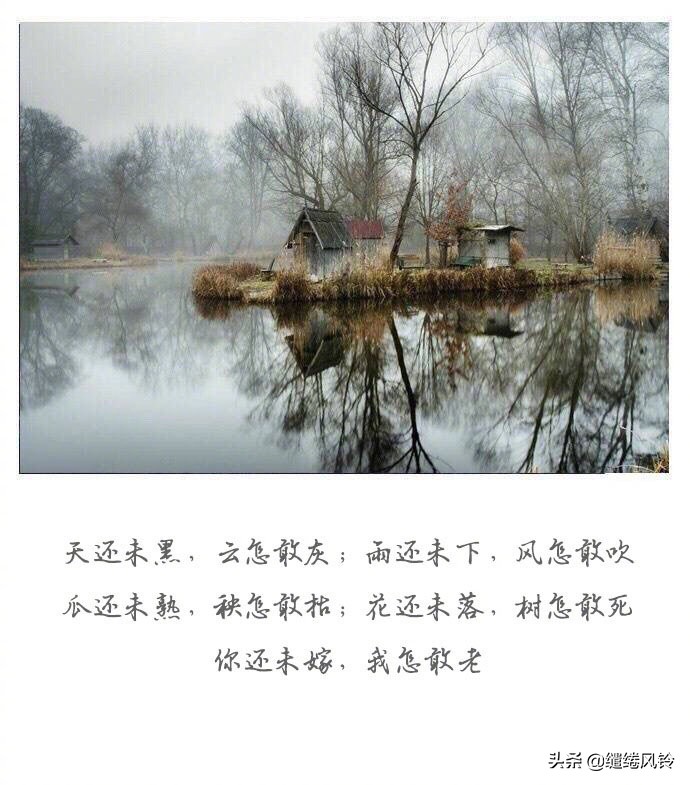 经典散文诗有哪些（简短优美散文诗摘抄）