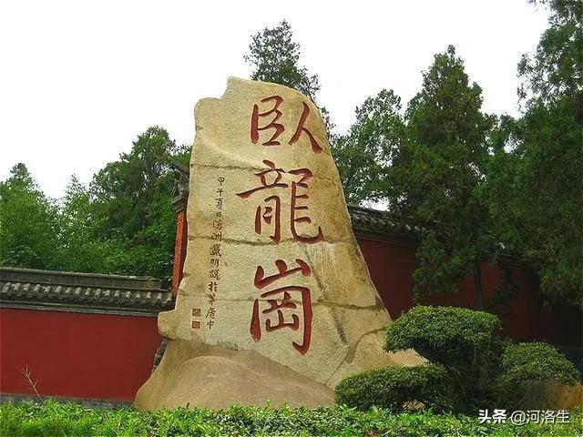 武侯庙的作者是谁（武侯庙拼音版及赏析）