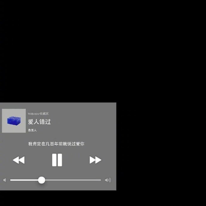 失眠夜晚的心情说说（一个人夜晚失眠的伤感语录）