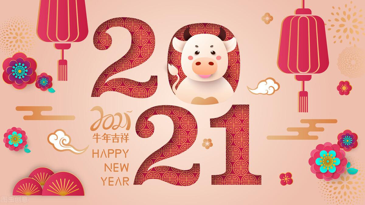 别样的春节作文（2022不一样的春节作文范文）