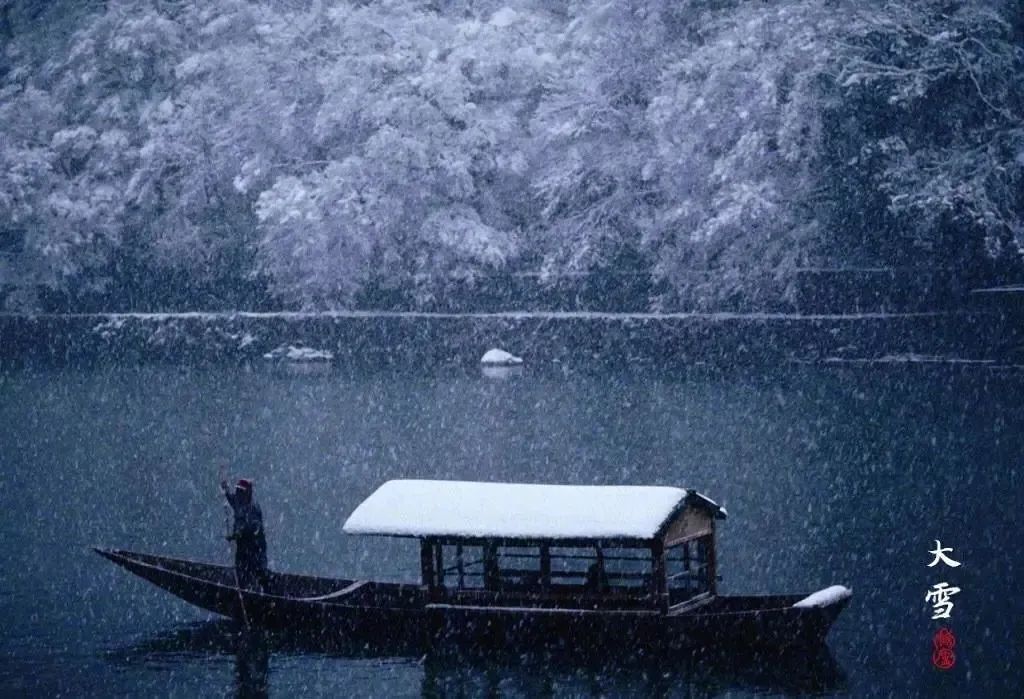 大雪的诗句古诗大全（与大雪有关的诗词名句）