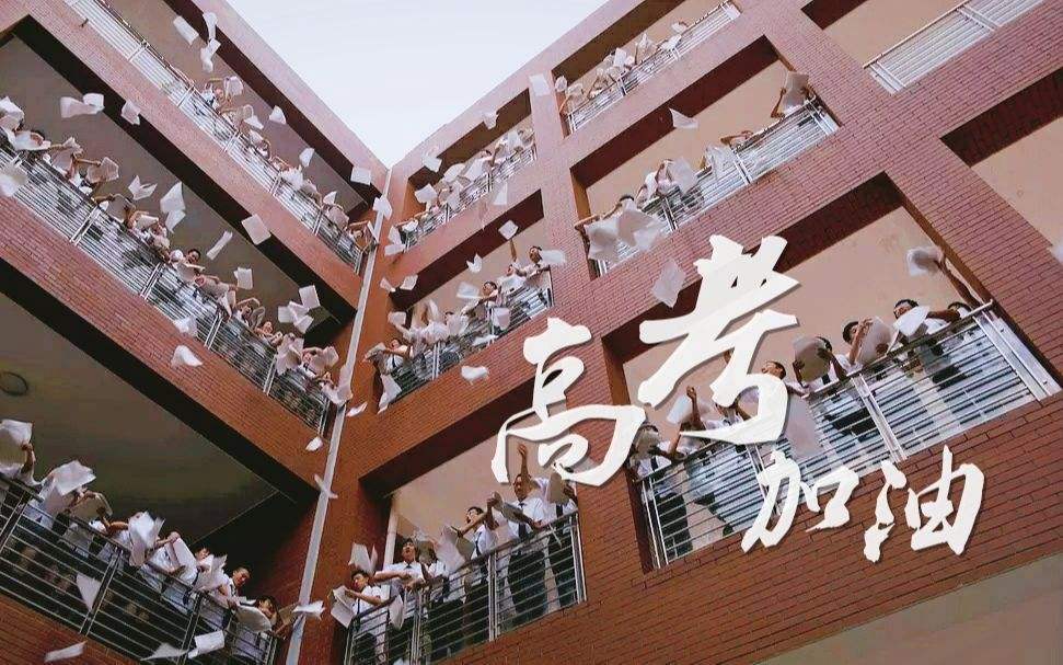 送别祝前程似锦的诗句（离别祝愿美好前景的诗句）