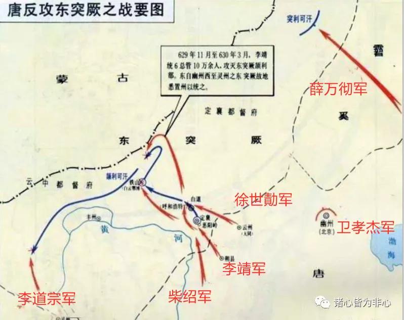 送赵都督赴代州得青字（戏答诸少年原文翻译赏析）