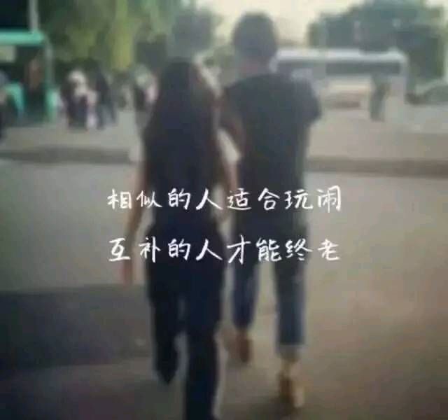 一个人心情不好的说说（人累心情不好的心情语录）
