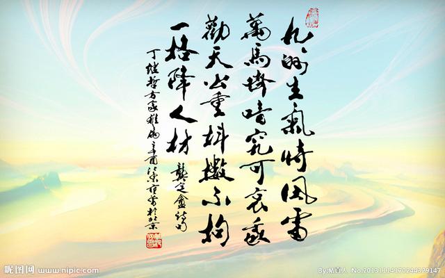 己亥杂诗古诗其一原文（己亥杂诗中心思想）