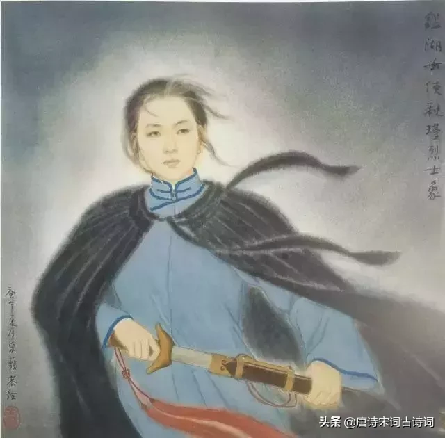 爱国诗句有哪些（爱国情怀的古诗）