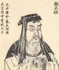 烈士暮年志在千里（老骥伏枥志在千里的赏析）