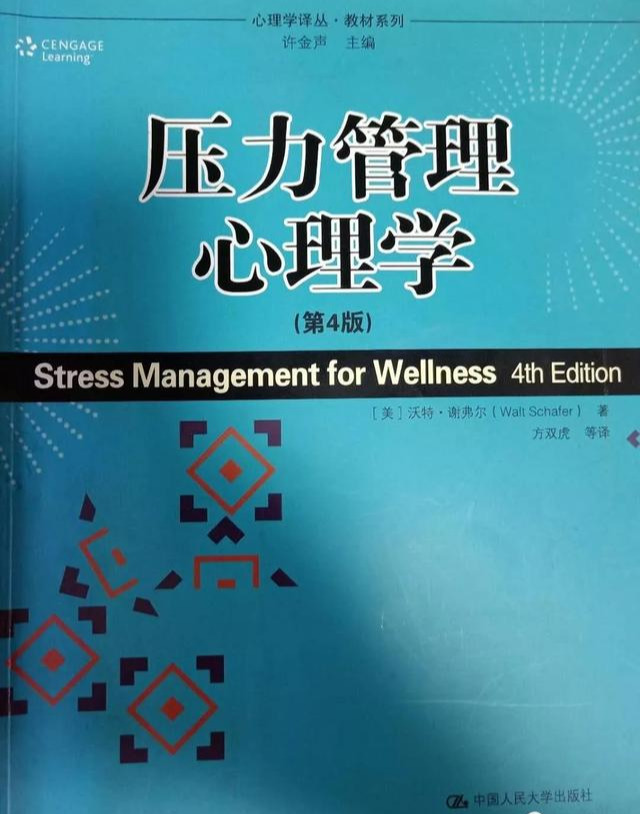 写给初三女儿的鼓励信简短（感动人心的亲情）