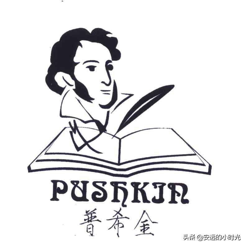 普希金爱情诗句经典（表达爱情的现代诗）