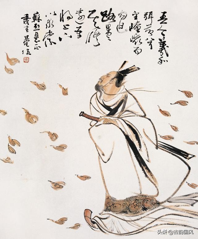 离骚原文及翻译全文（屈原的离骚原文赏析）