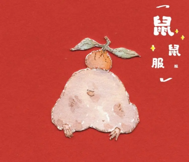 春节拜年祝福语怎么写（简短又温馨的祝福语）