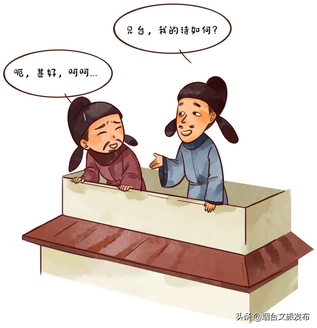 古诗悯农全诗图片（悯农全诗的故事简介）