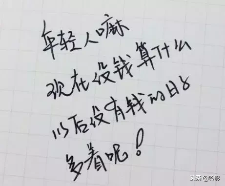 雨中等待唯美句子有哪些（寄雨思情的唯美语录）